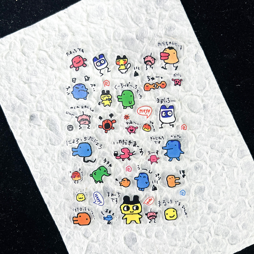 PVC Electronic Pets Nostalgic  - đánh giá và giá Diy Electronics Organizer