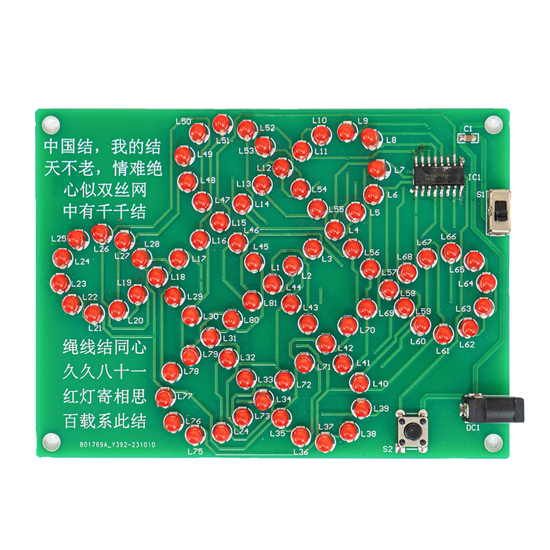DIY Chinese Knot Electronic We - đánh giá và giá Diy Electronics Circuits