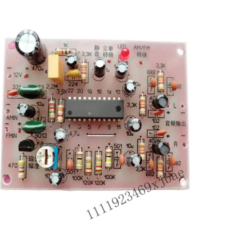 Stereo Decoder Board DIY Elect - đánh giá và giá Diy Electronic Modules