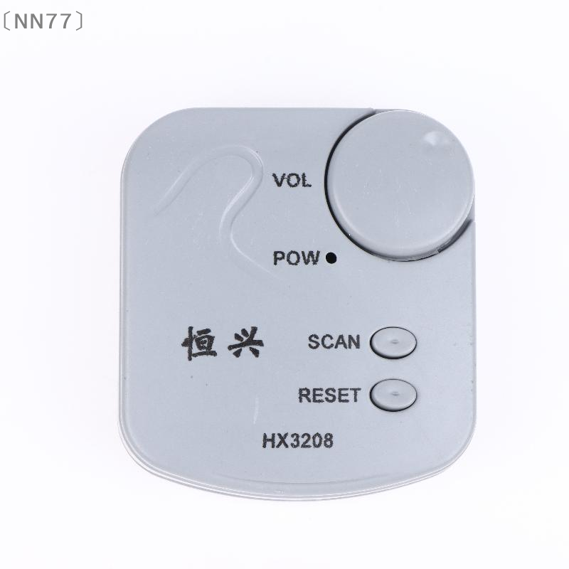 〔NN77〕DIY Electronic Kit FM Mi - đánh giá và giá Diy Electronics Soldering Kit