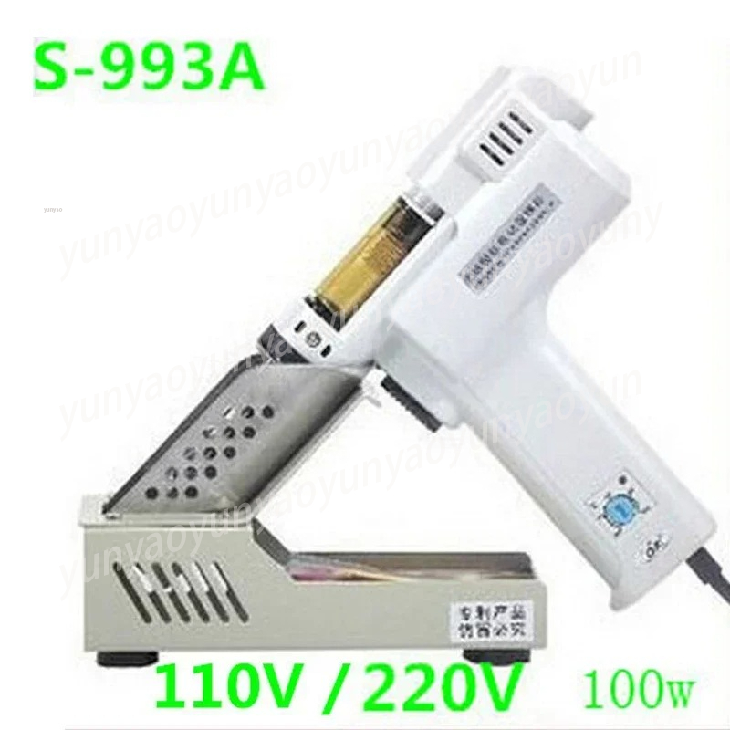 S-993A Electric Vacuum Desolde - đánh giá và giá Desoldering Pump Solder