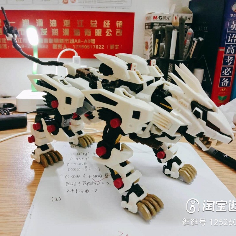 BT Xây Dựng Mô Hình Bộ Dụng Cụ - đánh giá và giá Diy Robot Electronics Kit